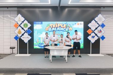 บรรยากาศรอบชิง บอร์ดเกม ภาพที่ 11
