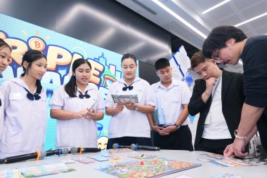 บรรยากาศรอบชิง บอร์ดเกม ภาพที่ 14