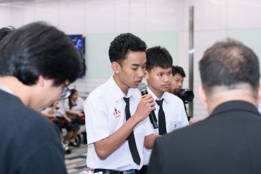 บรรยากาศรอบชิง บอร์ดเกม ภาพที่ 28