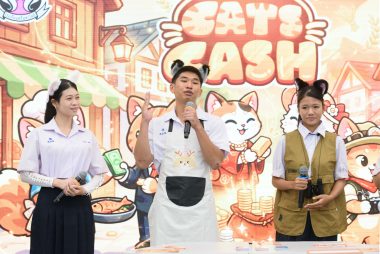 บรรยากาศรอบชิง บอร์ดเกม ภาพที่ 42