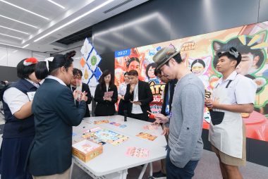 บรรยากาศรอบชิง บอร์ดเกม ภาพที่ 44