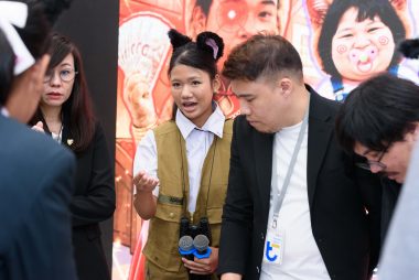 บรรยากาศรอบชิง บอร์ดเกม ภาพที่ 46
