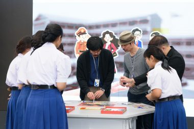 บรรยากาศรอบชิง บอร์ดเกม ภาพที่ 49