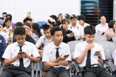 บรรยากาศรอบชิง บอร์ดเกม ภาพที่ 57