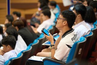 Inspiration Day 2026 - 48